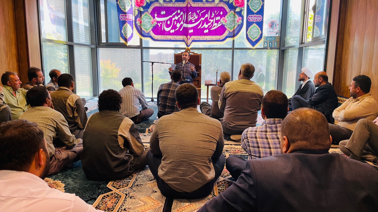 برگزاری جشن بزرگ عید سعید غدیر خم